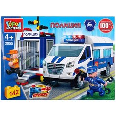 Конструктор ГОРОД МАСТЕРОВ Полиция 3055 Газель: побег из тюрьмы