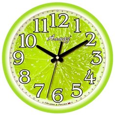 Часы настенные кварцевые Алмаз B27 зеленый
