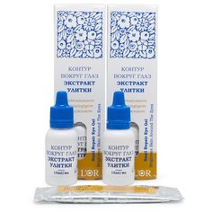 Набор: LOR Экстракт Улитки контур вокруг глаз LOR, 15 мл*2 шт+Подарок Маска для лица 15 мл DNC