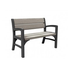 Скамейка MONTERO Keter