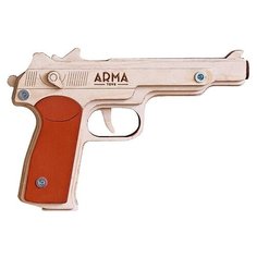 Резинкострел Arma.toys Пистолет Стечкина, 10 зарядов