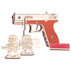 Резинкострел Пистолет Глок Arma