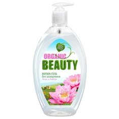 Гель для интимной гигиены ORGANIC BEAUTY лотос и бамбук 500 мл