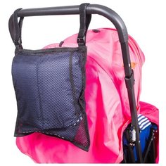 Органайзер-сетка 30х30см на коляску Teggy