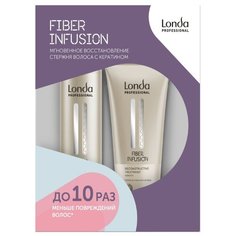 Косметический набор FIBER INFUSION для восстановления волос LONDA PROFESSIONAL 250+200 мл