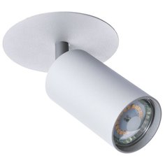 Спот CEFEO A3214PL-1GY Arte Lamp