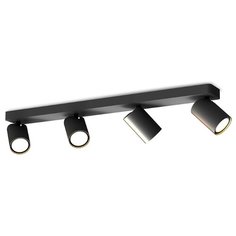 Спот SAL 6710 Mantra