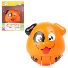 Игрушка развивающая Ути Пути 49257 Хохотушка покатушка Собачка