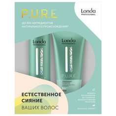 Косметический набор P.U.R.E для сияния волос LONDA PROFESSIONAL 250+200 мл
