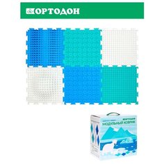 Модульный коврик "ОРТОДОН" Набор №11 Айсберг