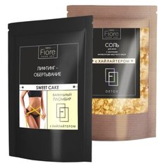 Набор Похудение СКРАБ - ШОКОЛАД ОБЕРТЫВАНИЕ и СОЛЬ для ванны. "DELICIOUS BODY" "Ванильный пломбир" Fiore