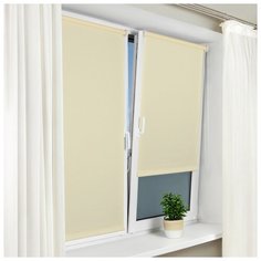 Рулонная штора с направляющими струнами Delfa "Сантайм Уни Шампань", 57*170 см