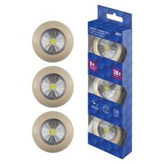 Светодиодный самоклеящийся фонарь-подсветка Pushlight 3Pack слоновая кость, COB 3 Вт, бат. 3xAAA, REV Ritter