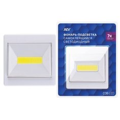 Светодиодный фонарь-подсветка Pushlight COB 3 Вт 3xAAA REV Ritter 29103 9