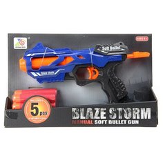 Бластер Veld co 78652 с мягкими пулями