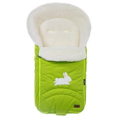 Конверт зимний меховой Nuovita Tundra Bianco