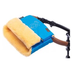 Муфта меховая для коляски Nuovita Islanda Pesco