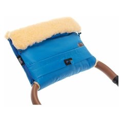 Муфта меховая для коляски Nuovita Alaska Pesco (Marino/Морской)