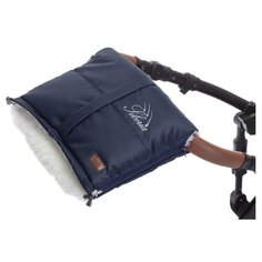 Муфта меховая для коляски Nuovita Siberia Bianco