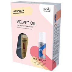 Косметический набор для ухода за волосами LONDA PROFESSIONAL коллекции стайлинг + уход 150+100 мл