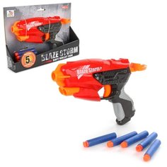 Бластер Veld co 78650 с мягкими пулями