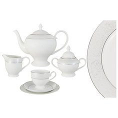 Чайный сервиз Anna Lafarg Emily "Мелисента" 21 предмет на 6 персон (AL-14-310_21-E5)