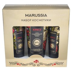 Marussia, Золотой набор, крем д /рук увл.75 мл, крем д/рук пит. 75 мл, крем д/тела увл. 200 мл Маруся