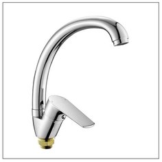 Смеситель для кухни OUTE T20113B