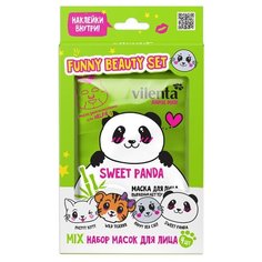 VILENTA Подарочный набор тканевых масок для лица ANIMAL MASKS FUNNY BEAUTY SET SWEET PANDA (mix), 4 маски