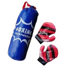 Бокс Veld co 95525