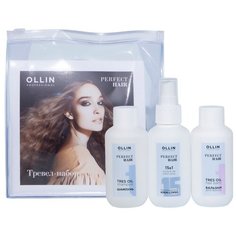 Дорожный набор PERFECT HAIR для ухода за волосами OLLIN PROFESSIONAL 3*100 мл