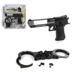 Набор полицейского Veld co 82551