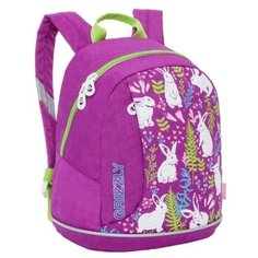 Рюкзак детский Grizzly, для девочек 5-6 лет, принт Зайчики, фиолетовый