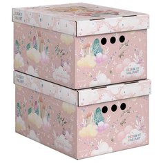 25*33*18.5 см набор 2 шт. Valiant