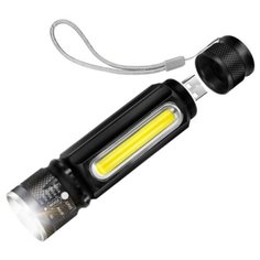 Фонарь ручной Police H-508 с двумя диодами на аккумуляторе