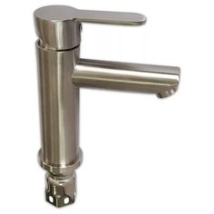 Смеситель для умывльника ZIMMER ZM-7721-1 GERMAN TEHNOLOGY