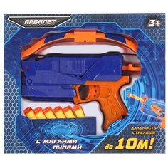 Арбалет Играем вместе с мягкими пулями на присосках 30*26*4,5 см (B1354526-R)