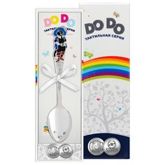 Ложка детская DO DO "Кот в сапогах" посеребренная с эмалью Кольчугинский мельхиор