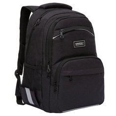 Рюкзак школьный Grizzly