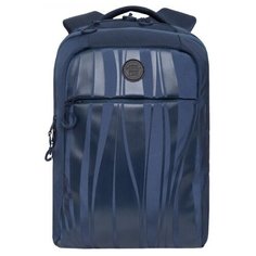 Рюкзак молодежный Grizzly RD-044-1 подростковый, женский, серо - синий