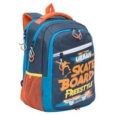 Рюкзак молодежный Grizzly RU-032-1 для подростков, мужской, принт Скейтборд, синий-оранжевый
