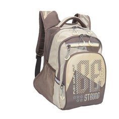 Рюкзак школьный Grizzly RB-050-3, для мальчиков, коричневый