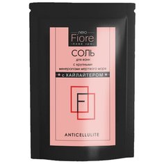 Соль для ванн с крупными минералами мертвого моря с хайлайтером ANTICELLULITE Fiore
