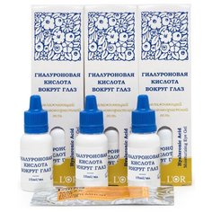DNC, серия LOr набор: Гиалуроновая кислота для области вокруг глаз (15 мл) 3 шт и Маска для лица
