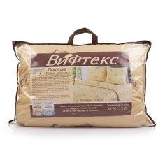 Подушка ВиФтекс "Кашемир" 2х камерная 50х70см.