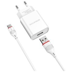 Сетевое зарядное устройство с кабелем USB Type-C Borofone BA20A Sharp - Белое