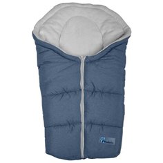 Зимний конверт Altabebe Alpin Pram & Car seat AL2009P