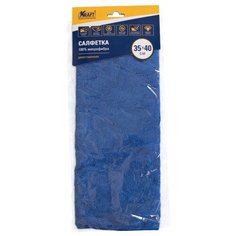 Салфетка из микрофибры двухсторонняя (35*40 см) Kraft