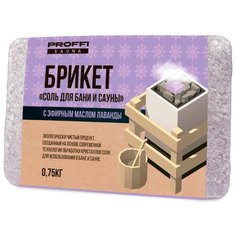 Морская соль для бани и сауны PROFFI PS0686 с маслом лаванды 0.75кг