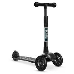 Самокат детский трехколесный !Дерзкий Старт бесшумное шасси Super-CHASSIS